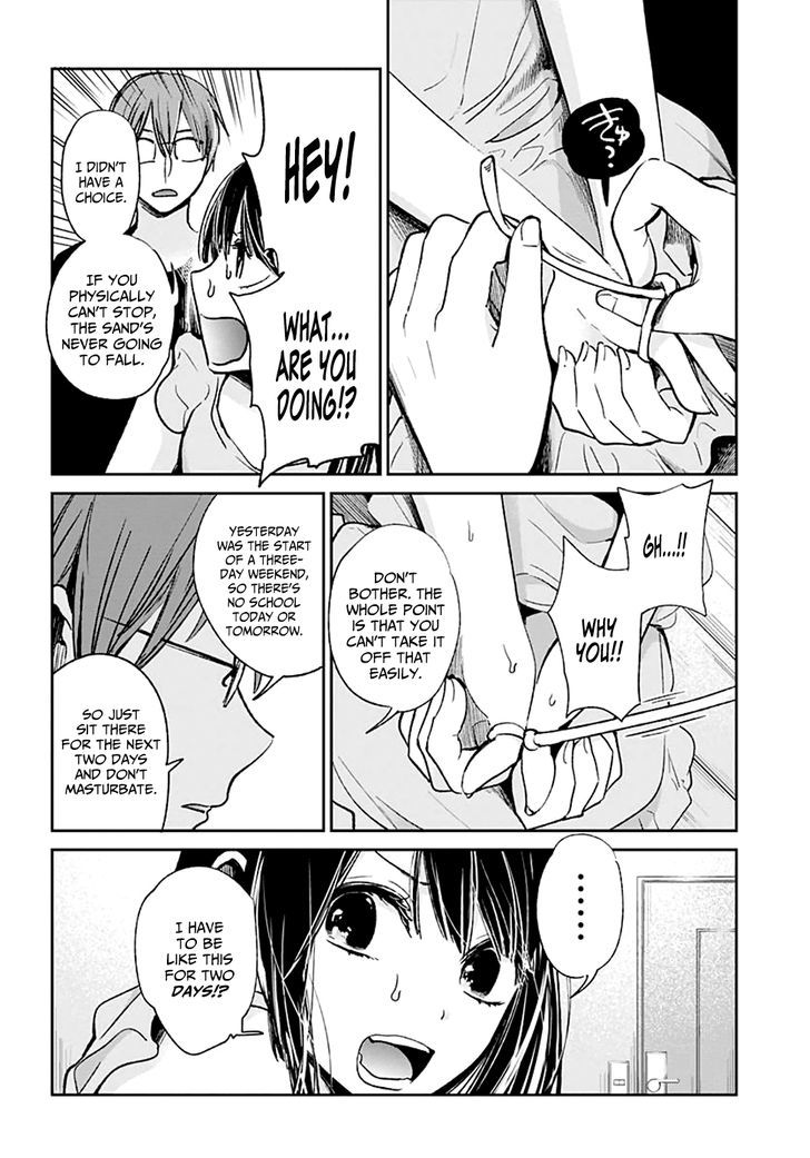 kimi_wa_midara_na_boku_no_joou_11_8