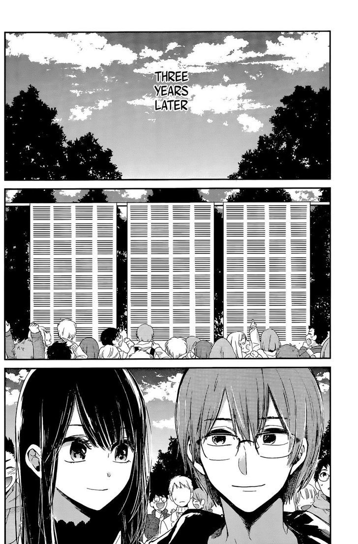 kimi_wa_midara_na_boku_no_joou_12_42