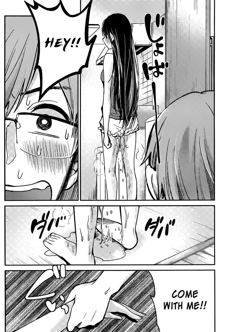 kimi_wa_midara_na_boku_no_joou_3_13
