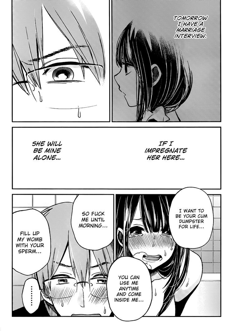 kimi_wa_midara_na_boku_no_joou_3_18
