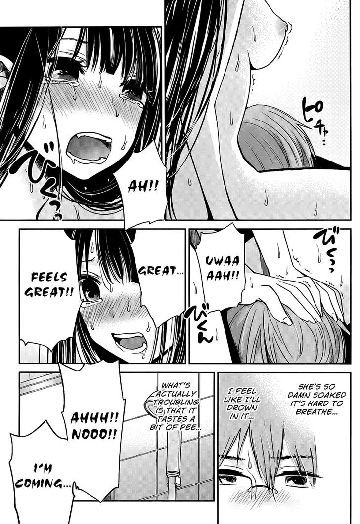 kimi_wa_midara_na_boku_no_joou_3_20