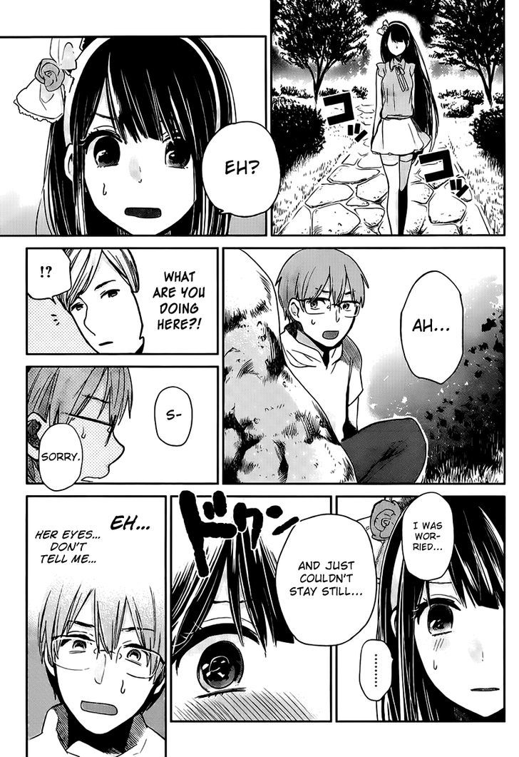 kimi_wa_midara_na_boku_no_joou_3_30