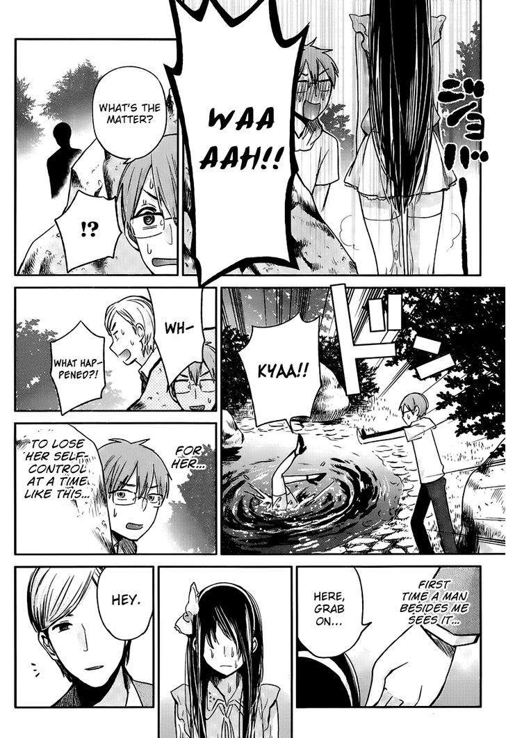 kimi_wa_midara_na_boku_no_joou_3_31