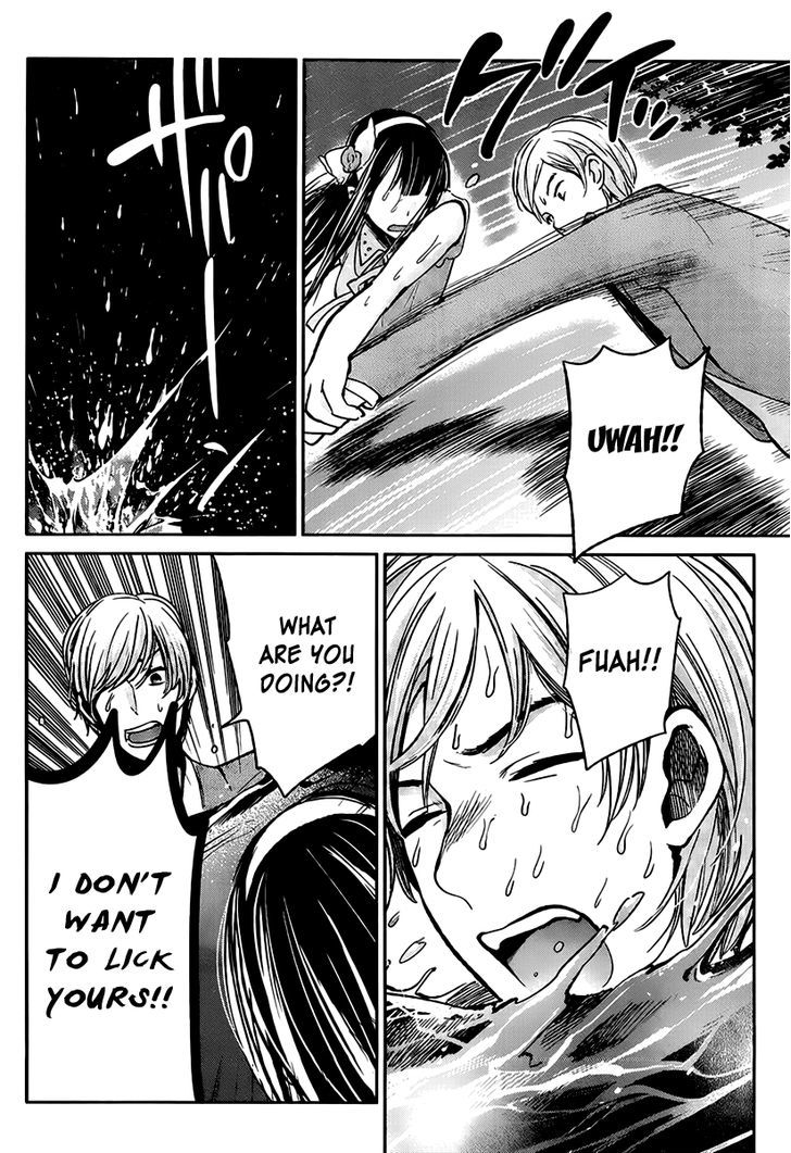 kimi_wa_midara_na_boku_no_joou_3_33