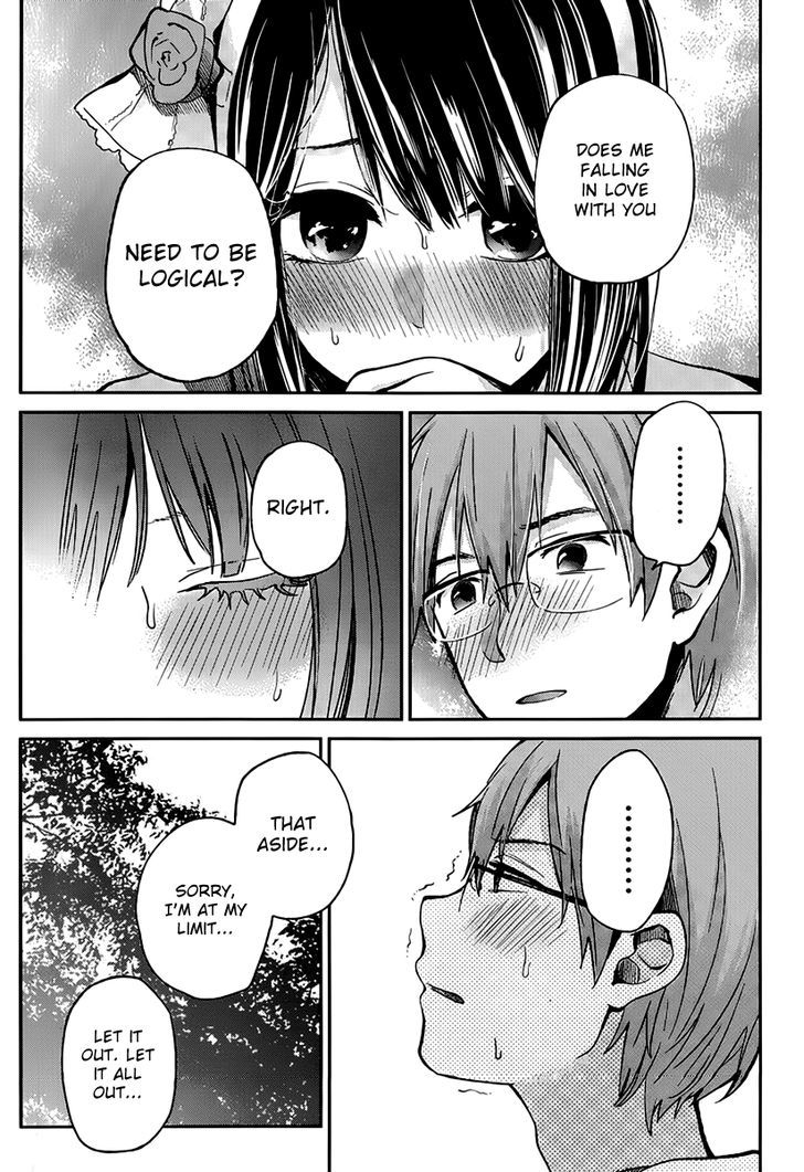 kimi_wa_midara_na_boku_no_joou_3_39