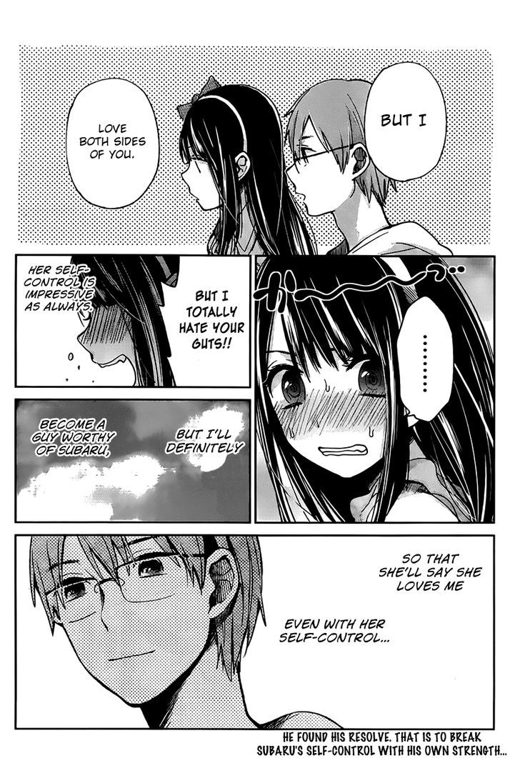 kimi_wa_midara_na_boku_no_joou_3_41