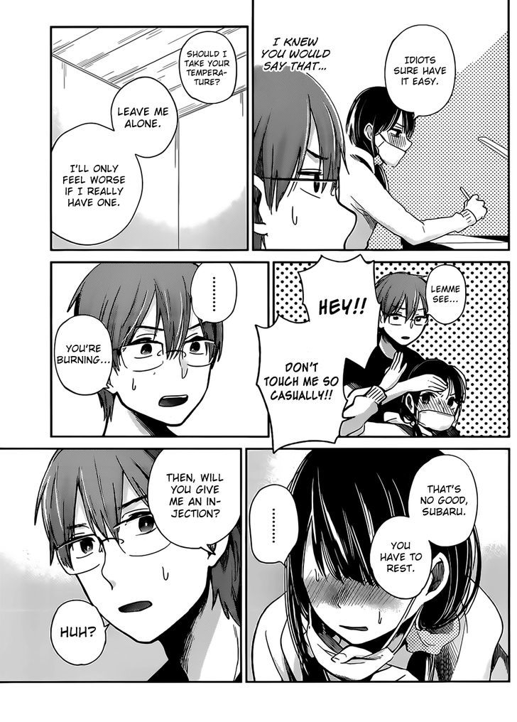 kimi_wa_midara_na_boku_no_joou_4_10