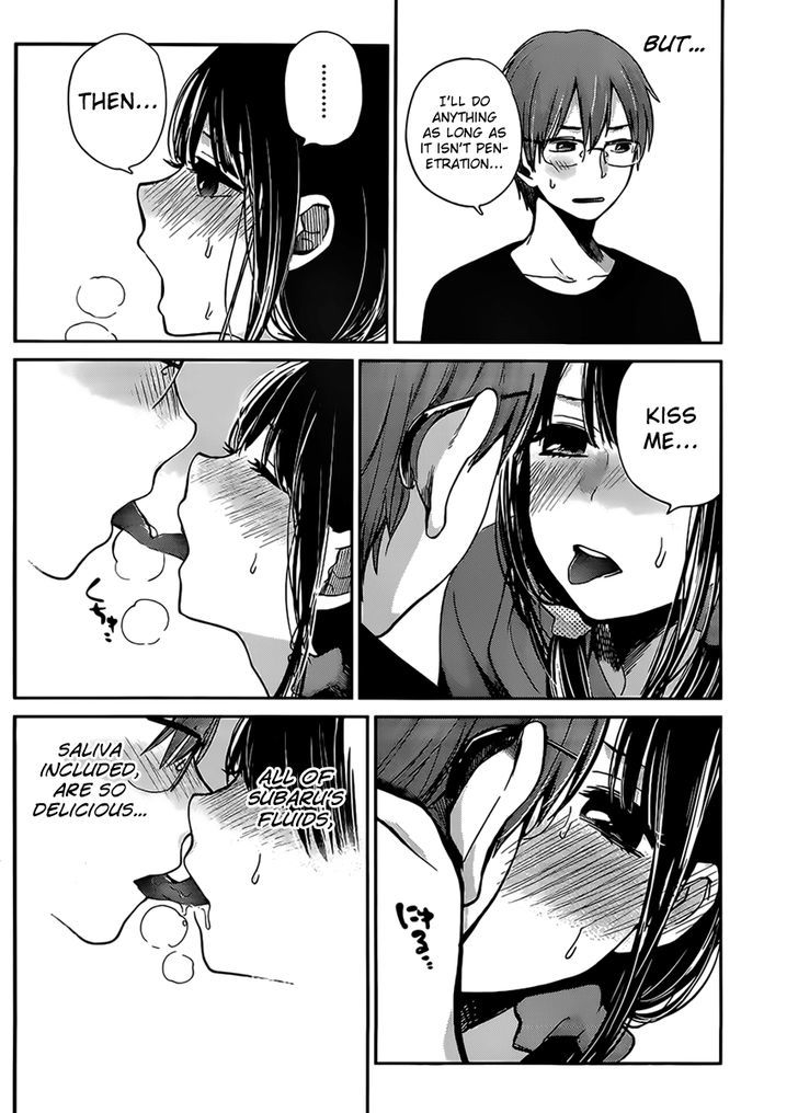 kimi_wa_midara_na_boku_no_joou_4_13