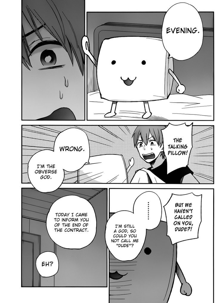 kimi_wa_midara_na_boku_no_joou_4_20
