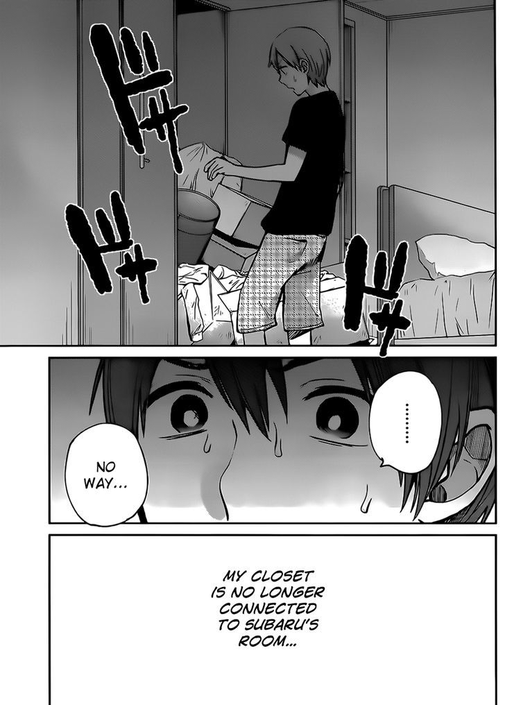 kimi_wa_midara_na_boku_no_joou_4_22