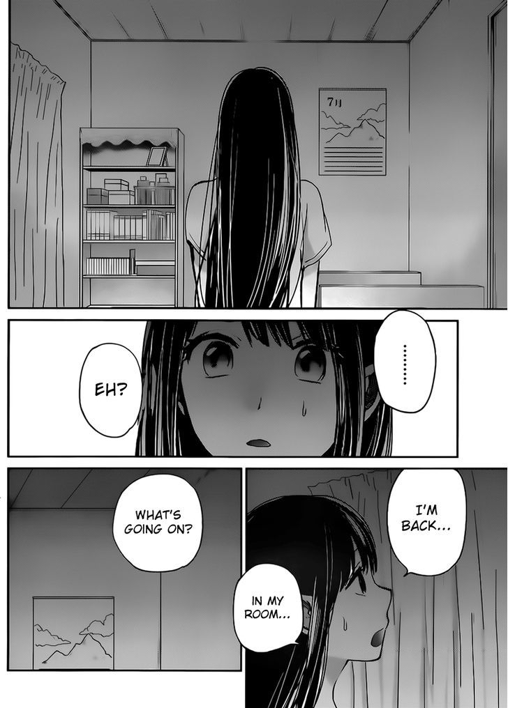 kimi_wa_midara_na_boku_no_joou_4_23