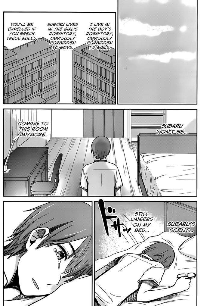 kimi_wa_midara_na_boku_no_joou_4_29