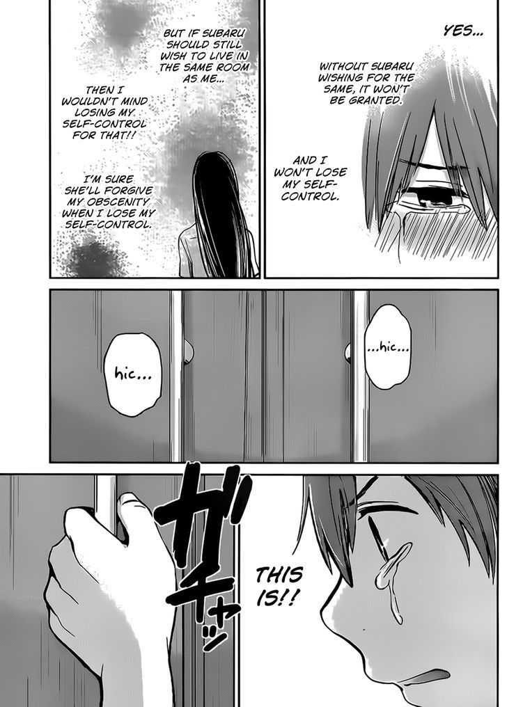 kimi_wa_midara_na_boku_no_joou_4_34