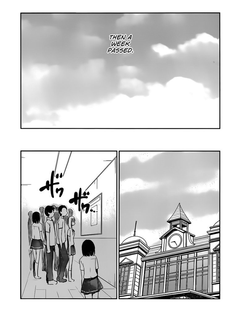 kimi_wa_midara_na_boku_no_joou_4_40