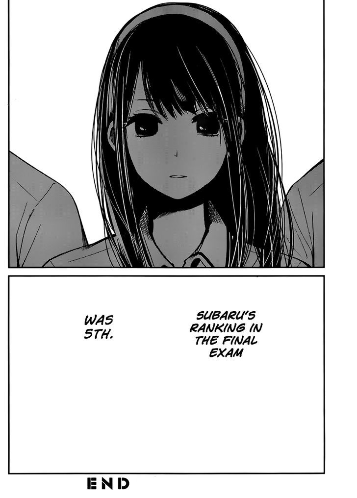kimi_wa_midara_na_boku_no_joou_4_41