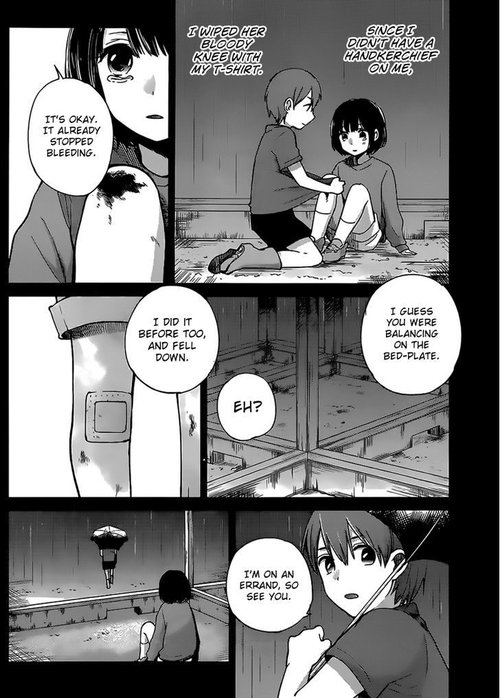 kimi_wa_midara_na_boku_no_joou_4_5