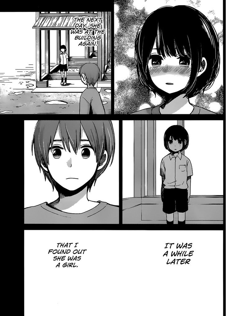 kimi_wa_midara_na_boku_no_joou_4_6