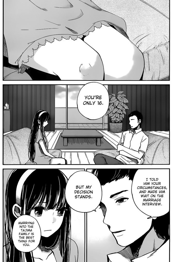 kimi_wa_midara_na_boku_no_joou_4_7