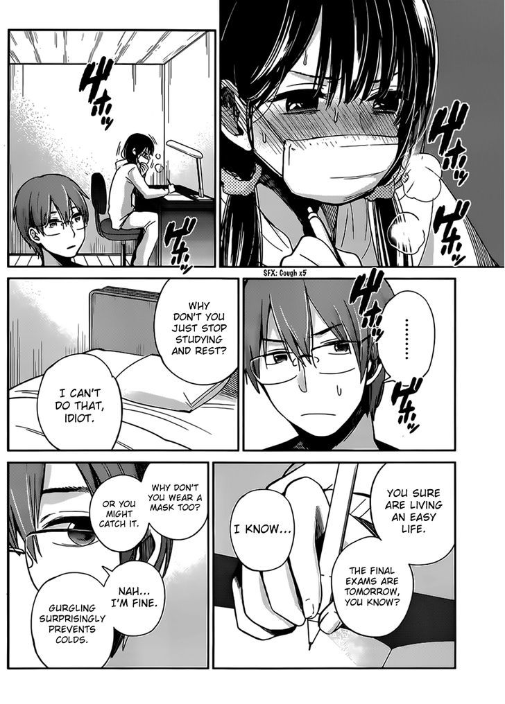 kimi_wa_midara_na_boku_no_joou_4_9