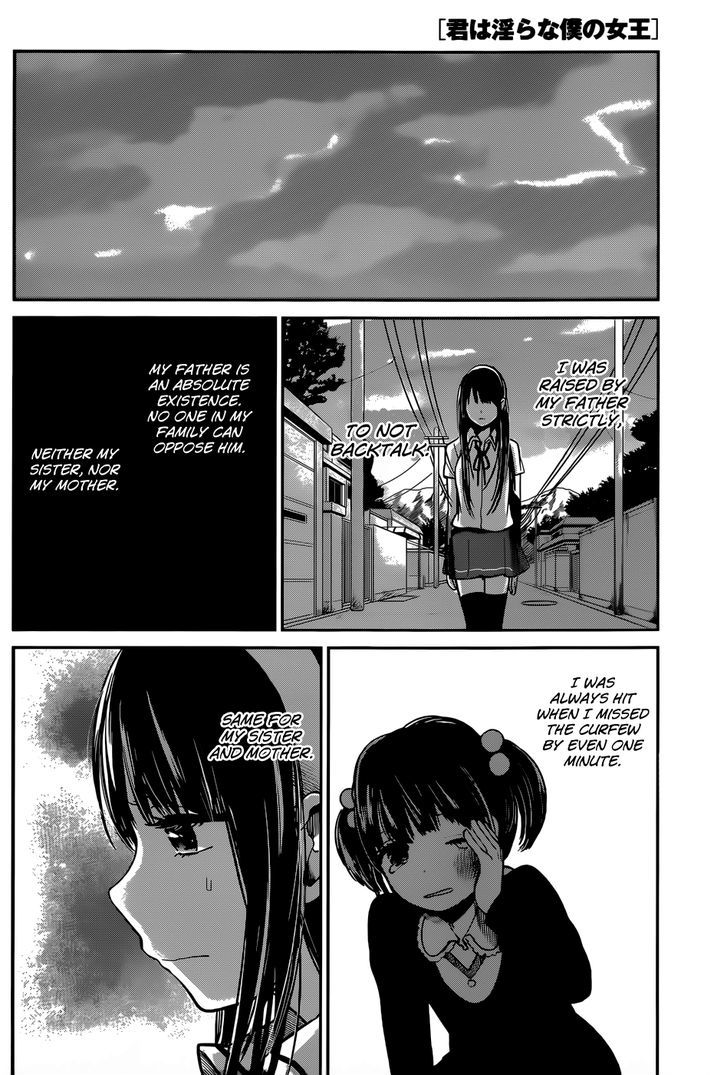 kimi_wa_midara_na_boku_no_joou_5_12