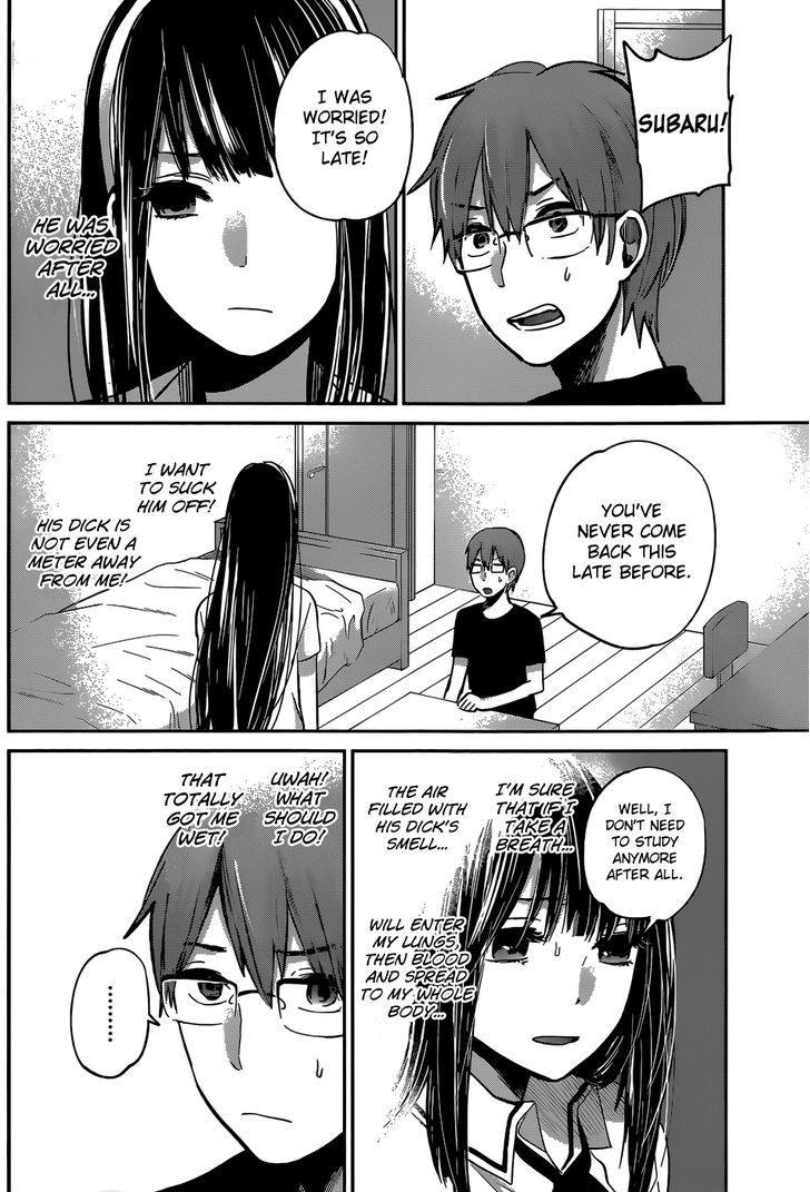 kimi_wa_midara_na_boku_no_joou_5_16