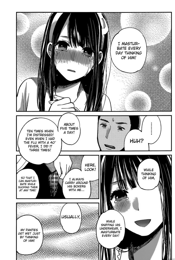 kimi_wa_midara_na_boku_no_joou_5_25