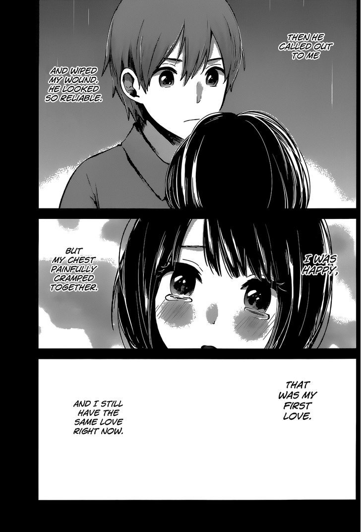 kimi_wa_midara_na_boku_no_joou_5_5