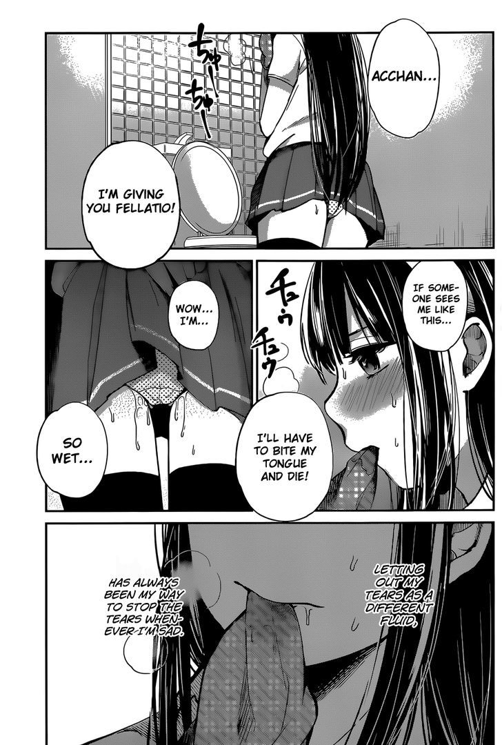 kimi_wa_midara_na_boku_no_joou_5_9