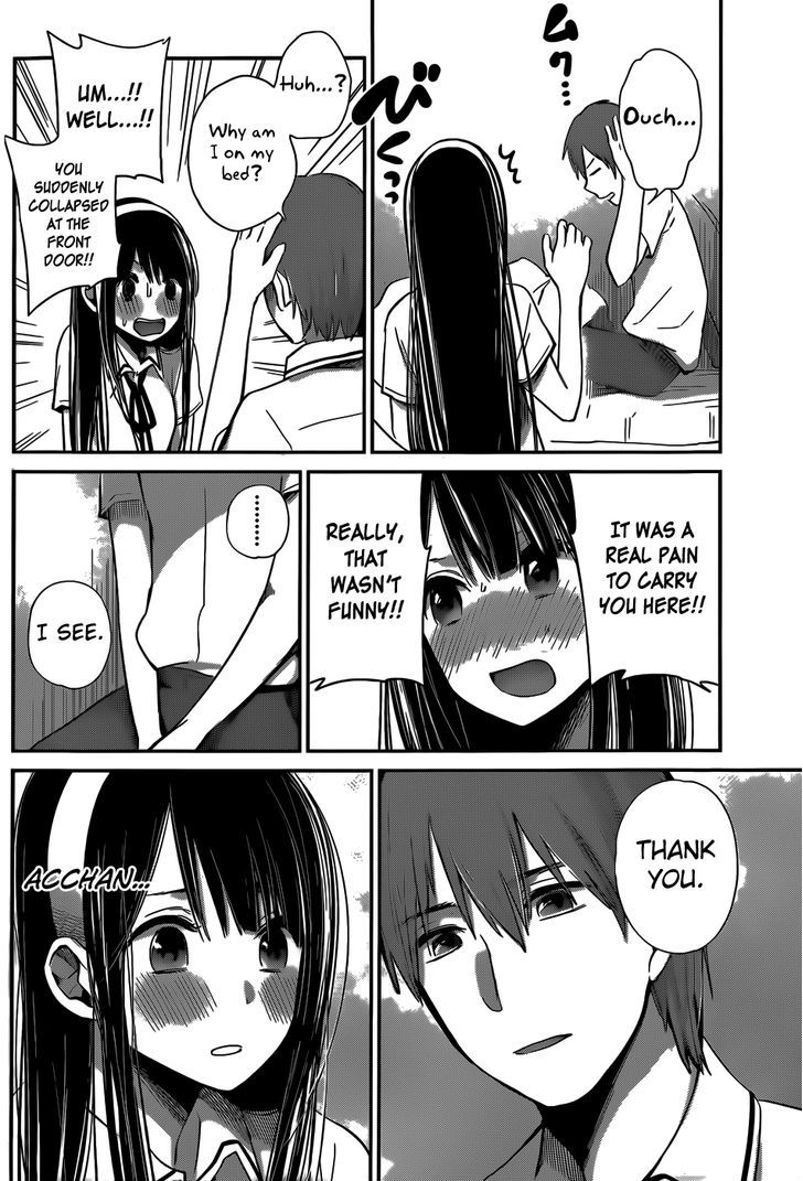 kimi_wa_midara_na_boku_no_joou_6_16