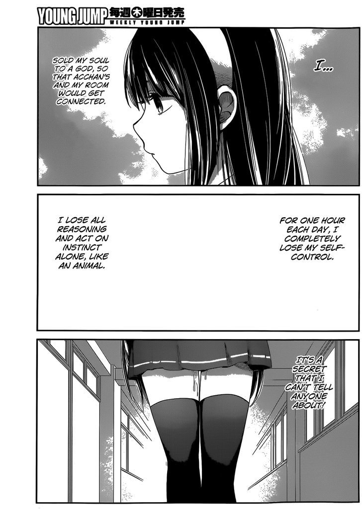 kimi_wa_midara_na_boku_no_joou_6_5