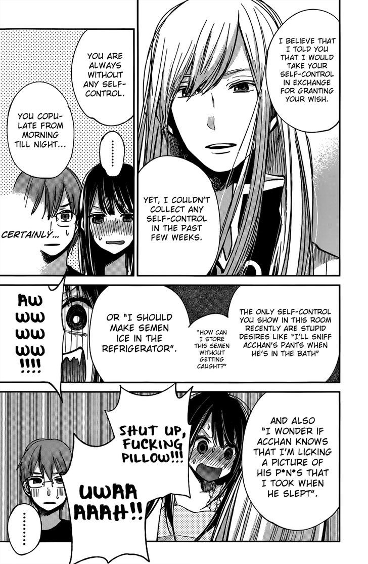 kimi_wa_midara_na_boku_no_joou_7_24