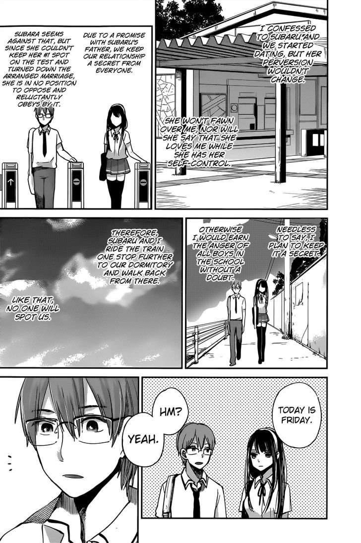 kimi_wa_midara_na_boku_no_joou_7_8