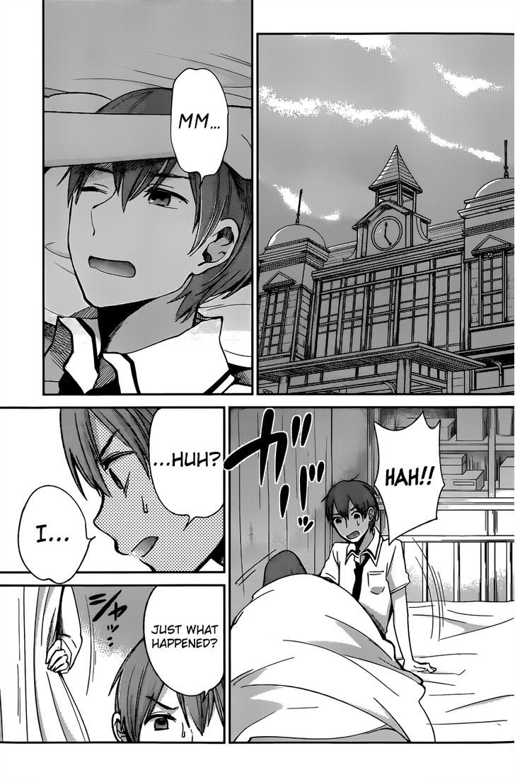 kimi_wa_midara_na_boku_no_joou_8_18