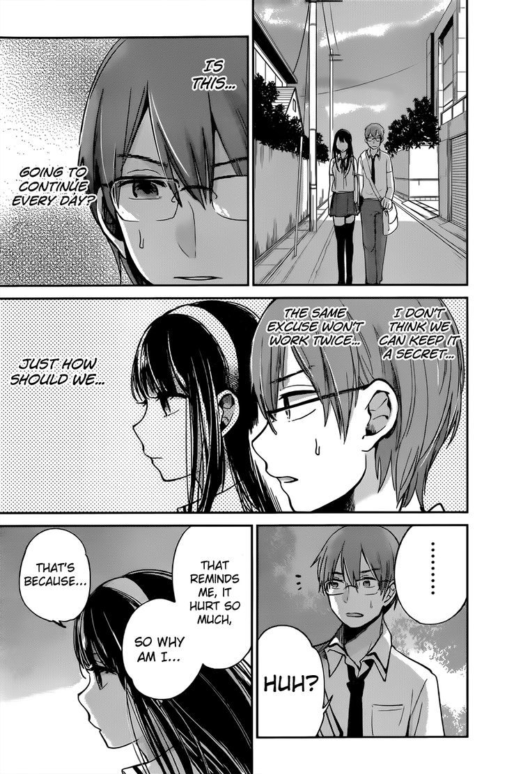 kimi_wa_midara_na_boku_no_joou_8_21