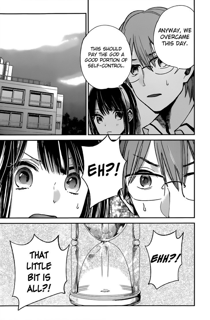kimi_wa_midara_na_boku_no_joou_8_23