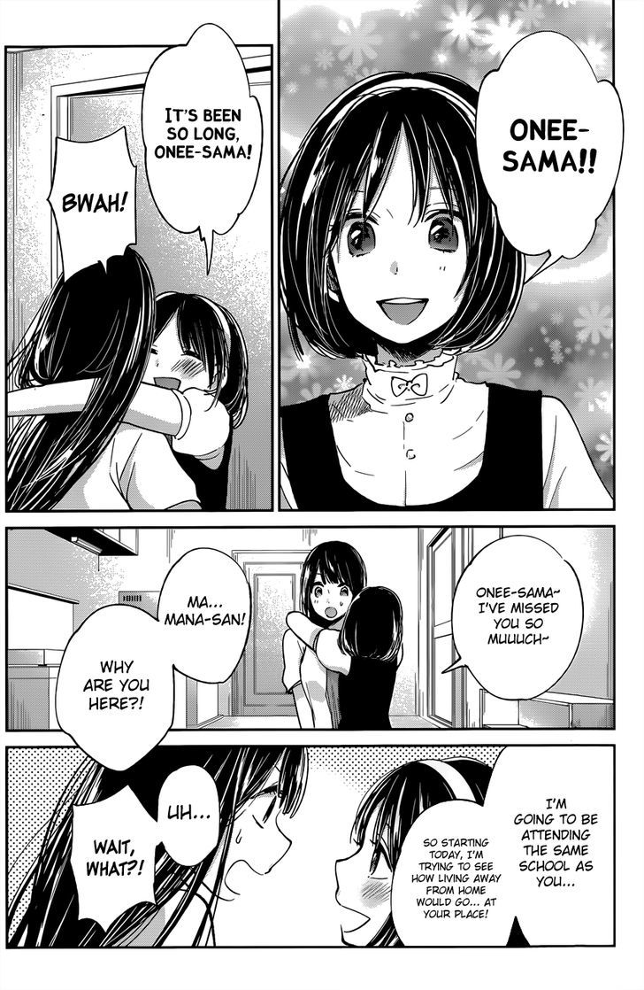kimi_wa_midara_na_boku_no_joou_9_10