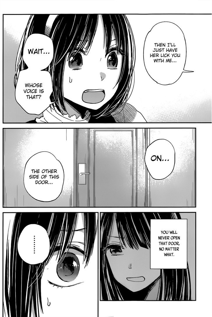 kimi_wa_midara_na_boku_no_joou_9_26