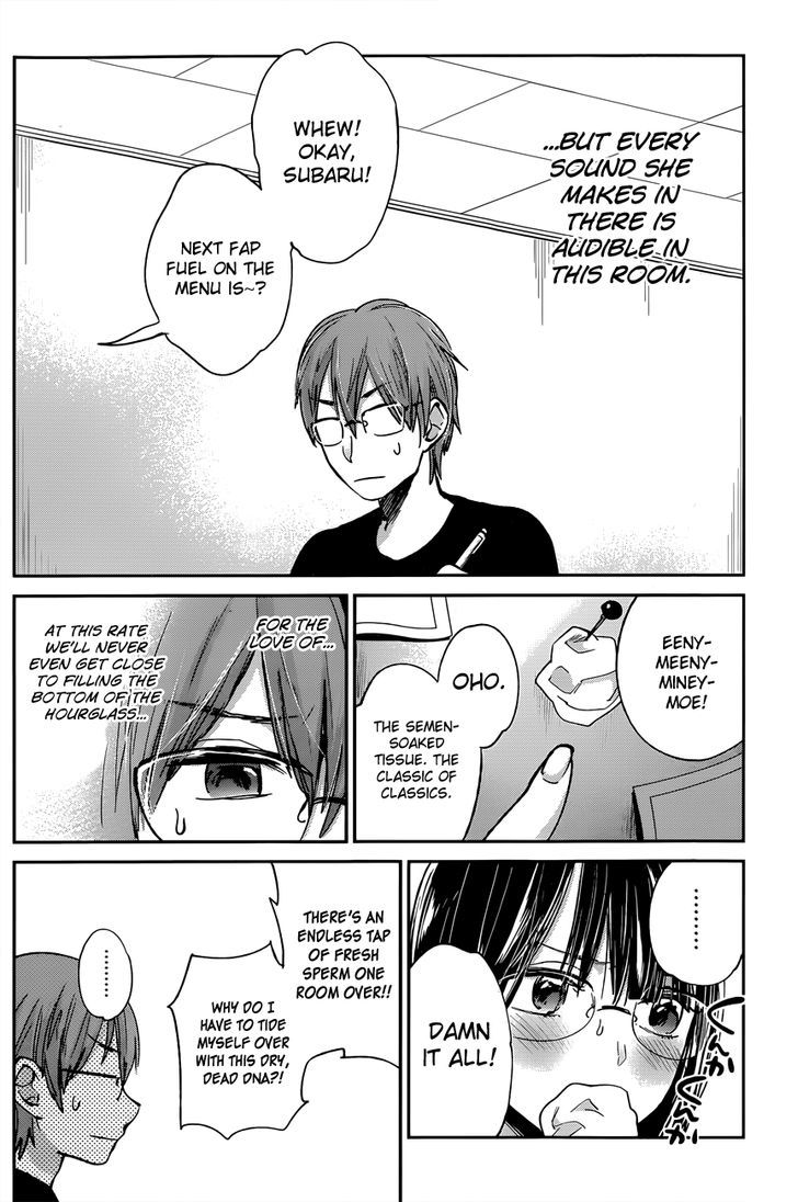 kimi_wa_midara_na_boku_no_joou_9_8