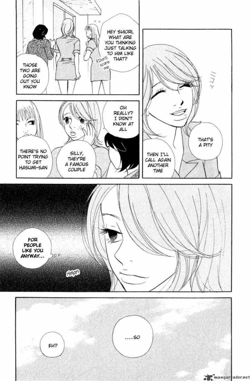 kimi_wa_petto_11_25