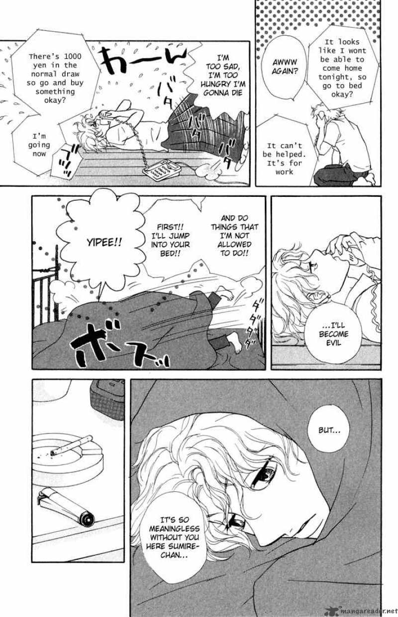 kimi_wa_petto_11_31
