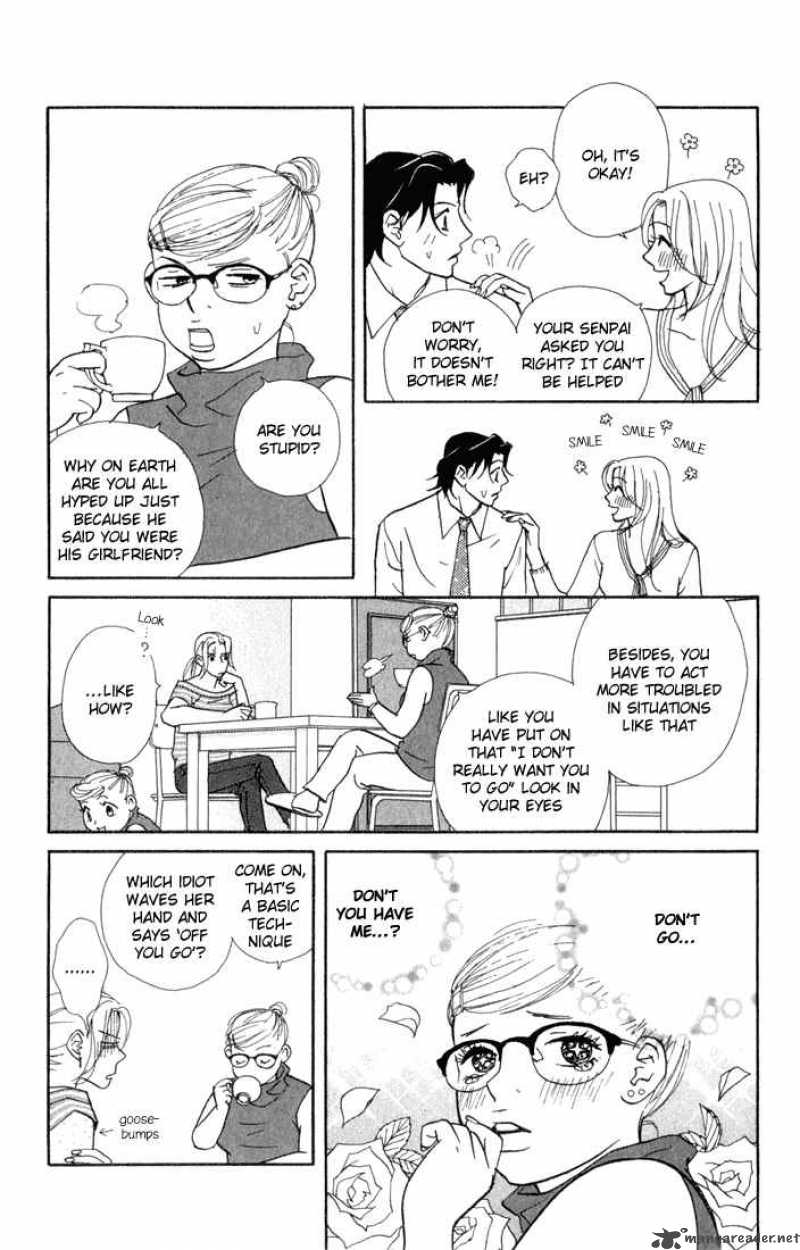 kimi_wa_petto_11_9