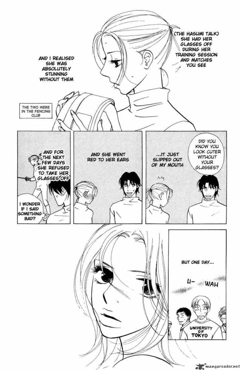 kimi_wa_petto_12_14