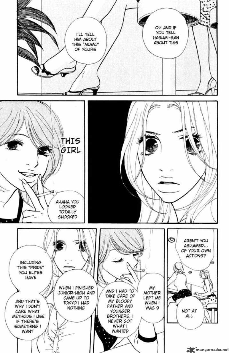 kimi_wa_petto_12_20