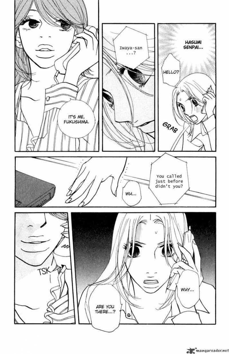 kimi_wa_petto_12_6