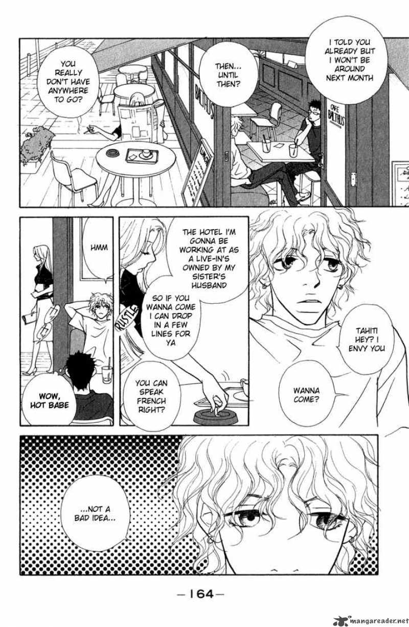 kimi_wa_petto_16_15