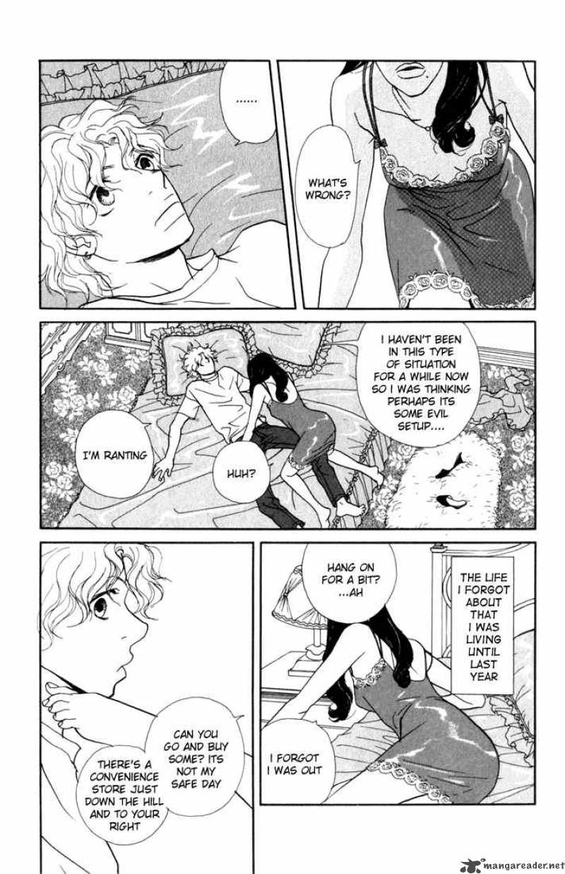 kimi_wa_petto_16_4