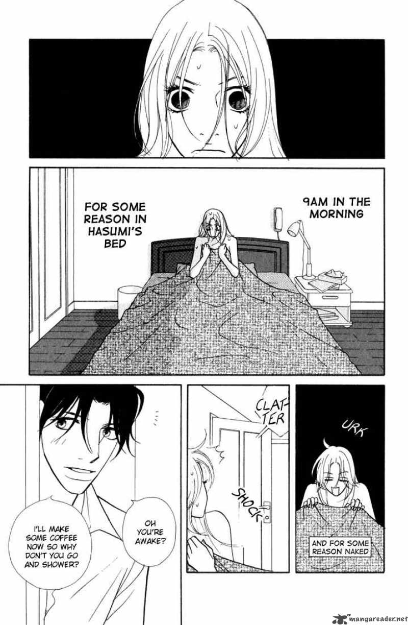 kimi_wa_petto_16_6