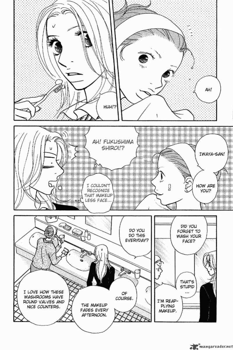 kimi_wa_petto_18_15