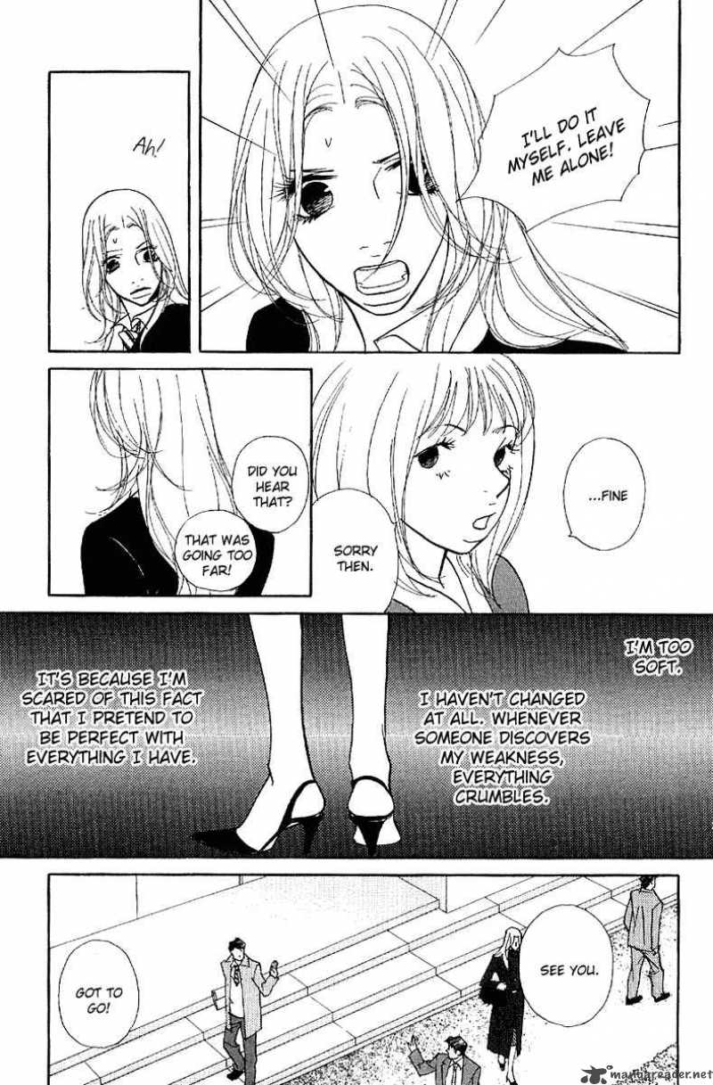 kimi_wa_petto_18_20
