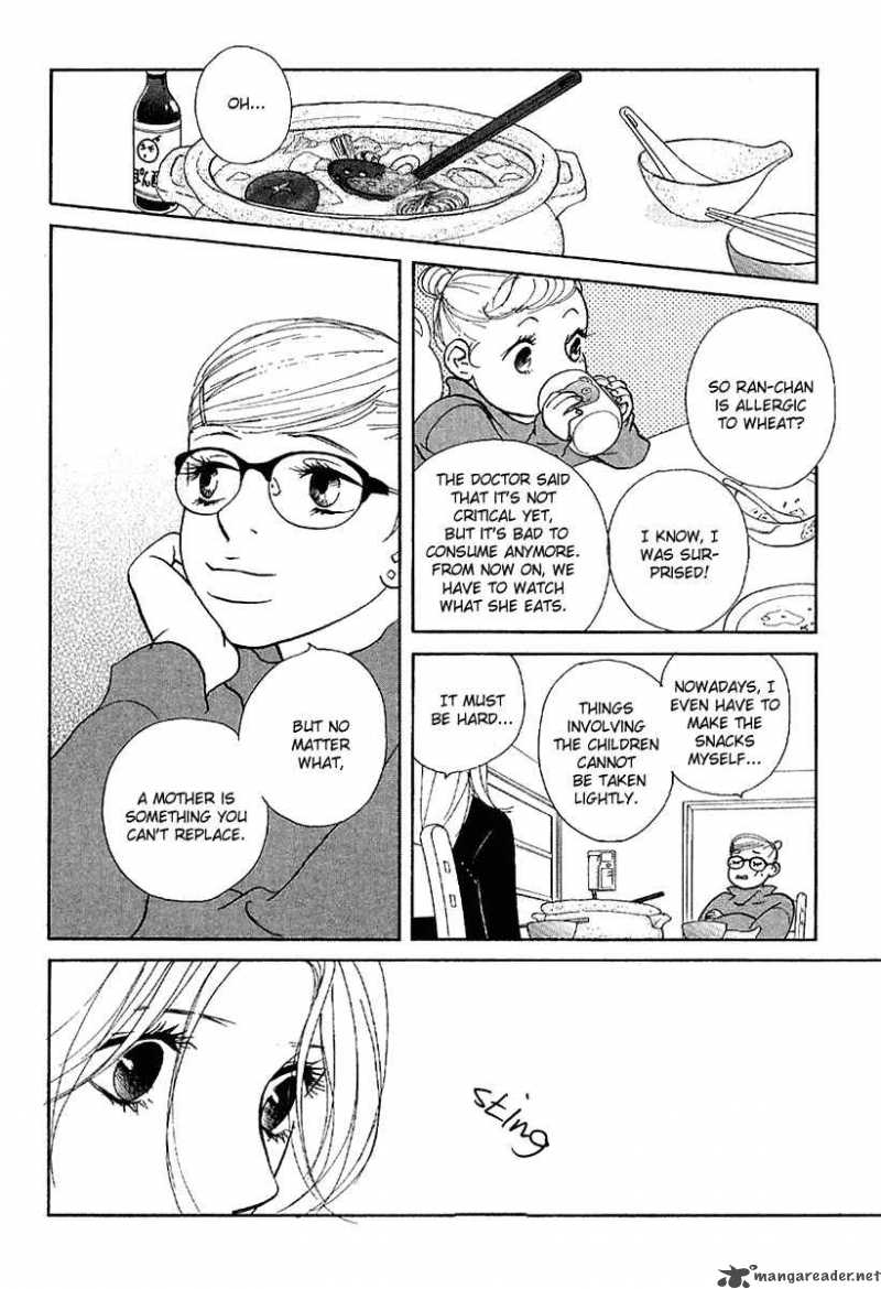 kimi_wa_petto_18_23